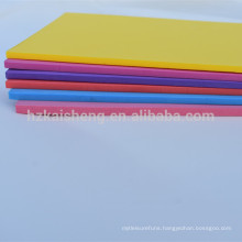 eva colorful foam sheet wholesale for kids craft